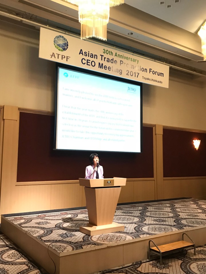 北海道政府知事高橋春海於交流晩宴上致辭