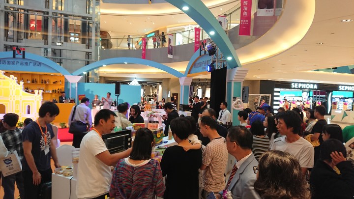 葡語國家產品推廣活動—杭州站現場市民對產品反應熱烈