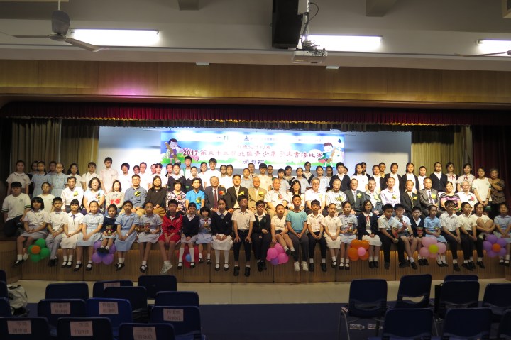 北區青少年學生書法比賽頒獎合照