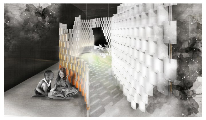 展覽方案效果圖