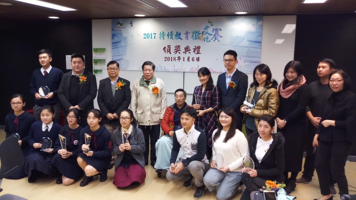 得獎者與嘉賓合照