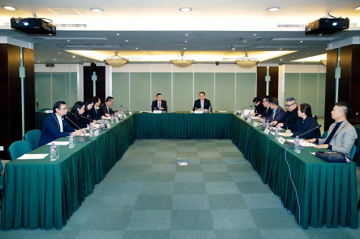 會展業發展委員會舉行2017年第二次平常全體會議