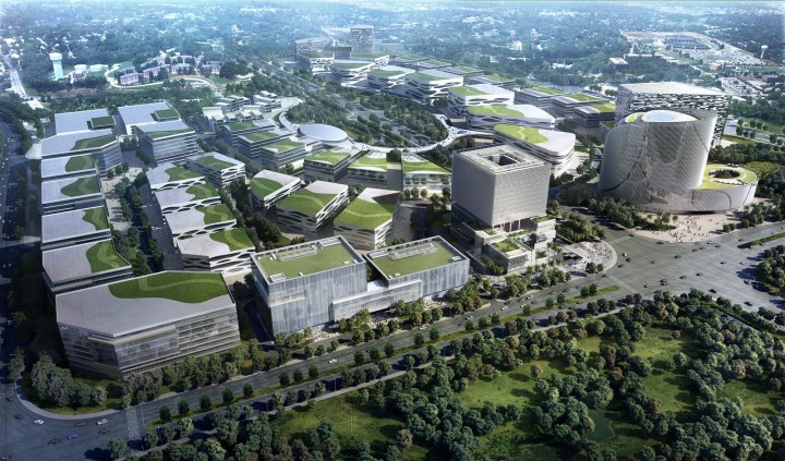 產業園公共服務平台已投入使用