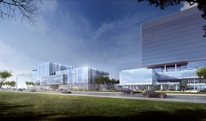 產業園公共服務平台已投入服務