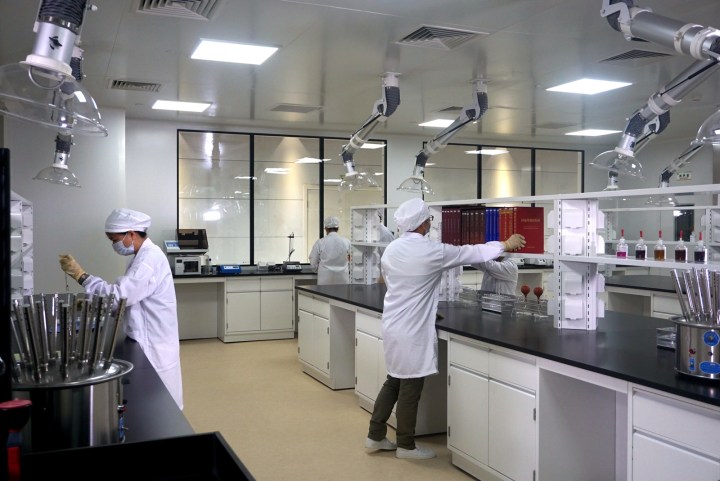 產業園透過搭建以技術為主的公共服務平台，為入園企業提供更優質的發展空間。