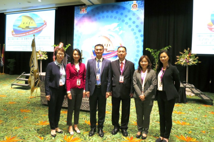 程况明局長率團出席「第37屆亞洲及太平洋懲教首長會議」