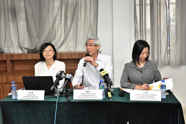 行政委員會主席梁慶庭、委員朱妙麗、王勁秋公佈2017年度資助情況