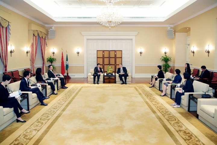 行政長官崔世安會見2017博鰲亞洲論壇發展峰會(澳門)籌委會一行