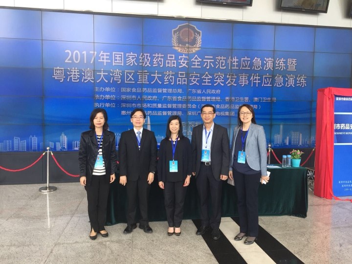 衛生局鄭成業副局長率團參與活動