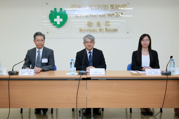 防治愛滋病委員會代主席李展潤局長主持工作會議