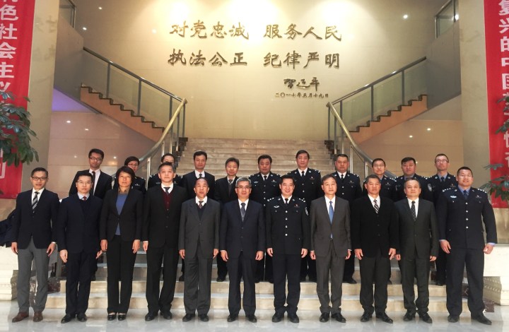 黃少澤司長率澳門代表團拜訪北京市公安局反恐怖和特警總隊