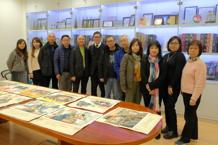 藝博館館員與美協代表合照