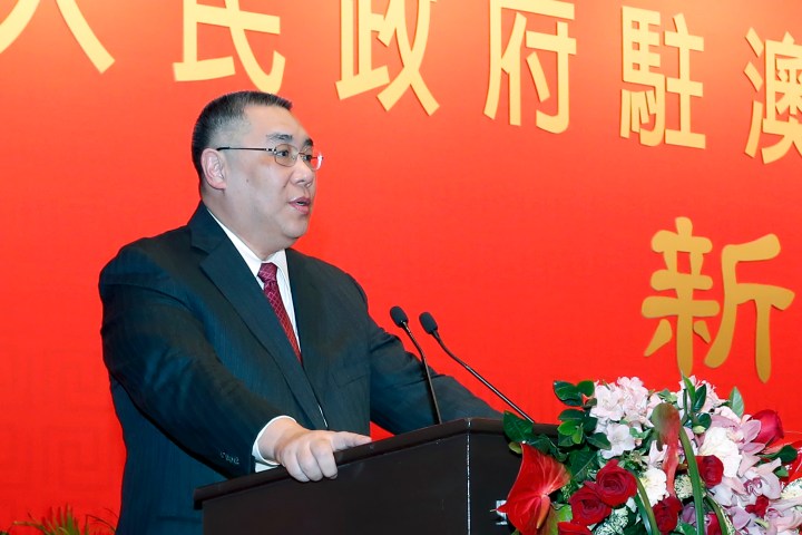 行政長官崔世安在中央人民政府駐澳門特別行政區聯絡辦公室2018年新春酒會上致辭