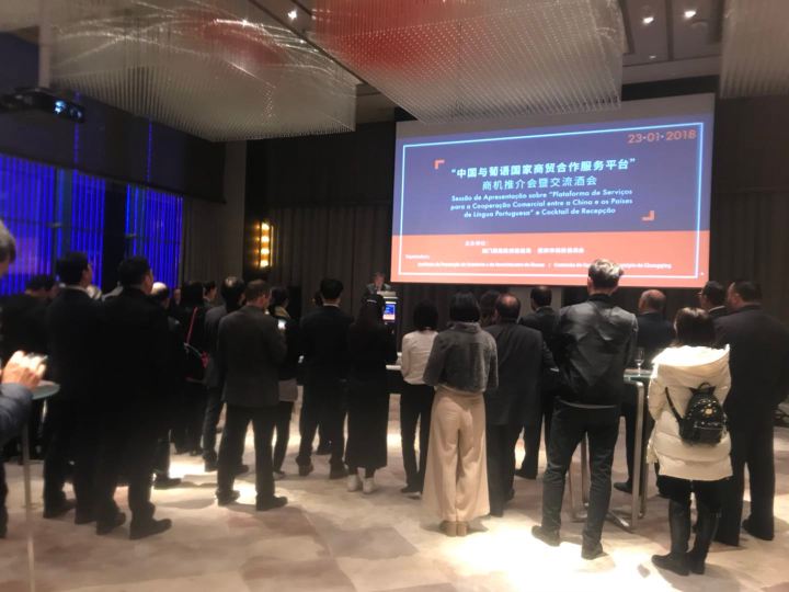 貿促局主席張祖榮為活動致辭