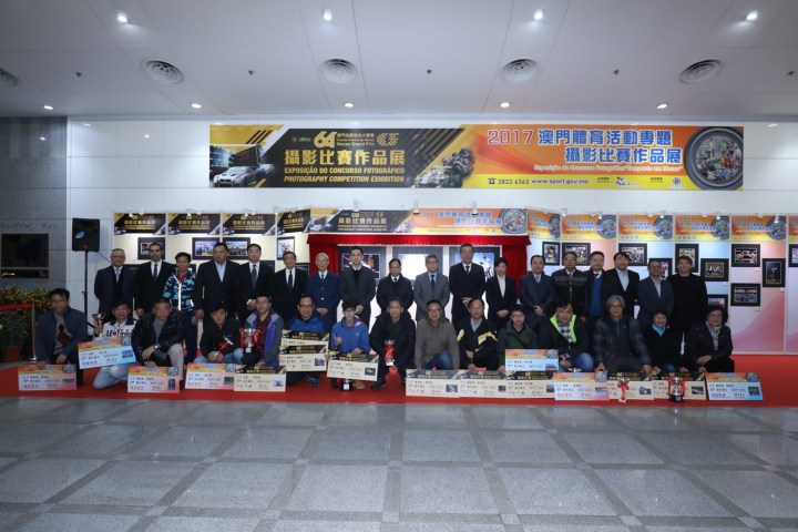 頒獎嘉賓與得獎者合照