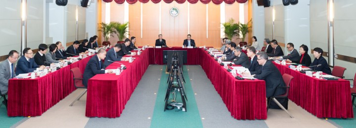 行政長官崔世安和檢討重大災害應變機制暨跟進改善委員會與國家減災委專家委員會暨聯合專家組舉行會議