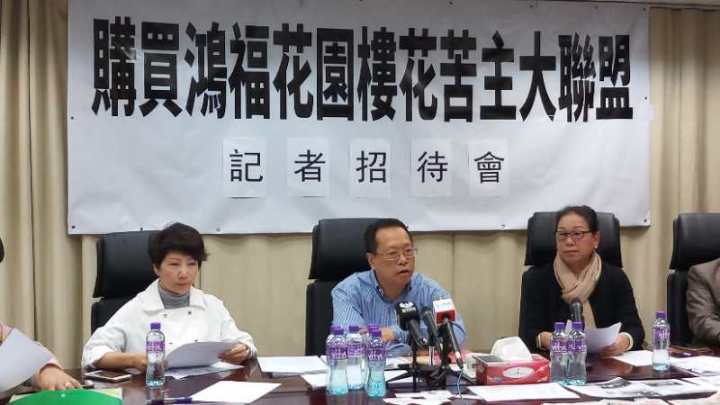 羅盛宗解釋情況