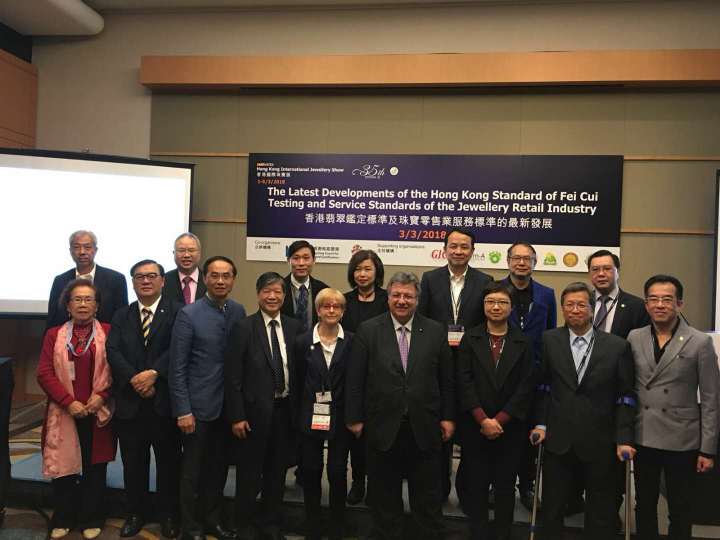 WeChat 圖片_20180316183534