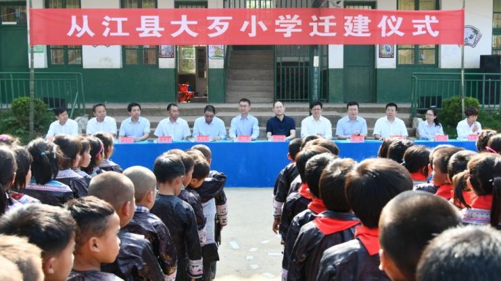 1373d4da-98cc-4c8d-875e-987c44836c04