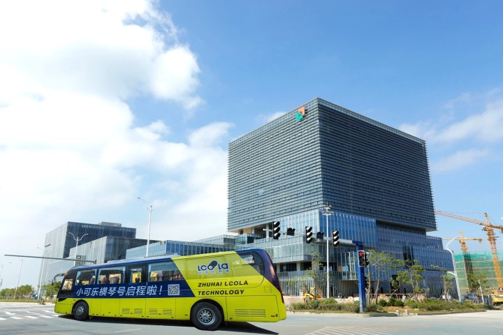 4月2日起“橫琴號”通勤車新增10條可抵達產業園的路線