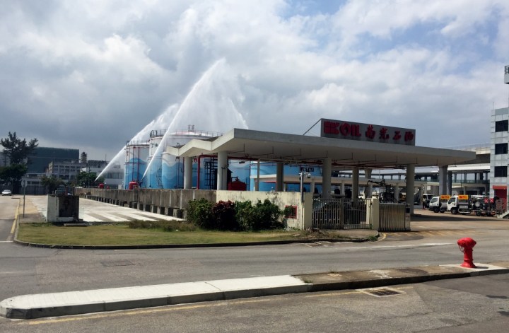 airport conducts fuel farm exercise news photo 10.04.18 (1280x838)