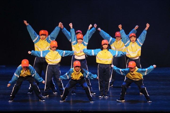 “第三十七屆校際舞蹈比賽”小學組比賽 照片