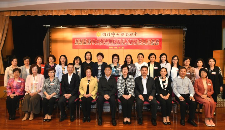 大合照（新闻稿）