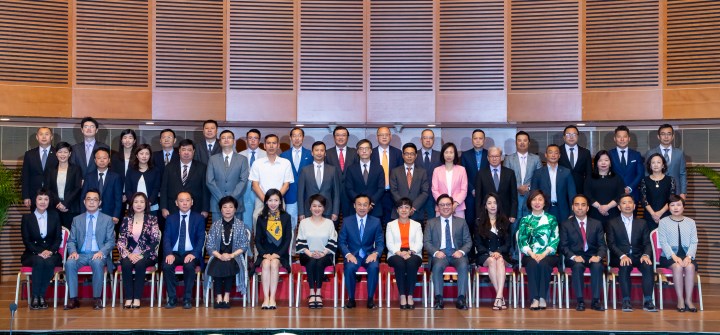 旅遊發展委員會舉行2018年第一次全會會議3