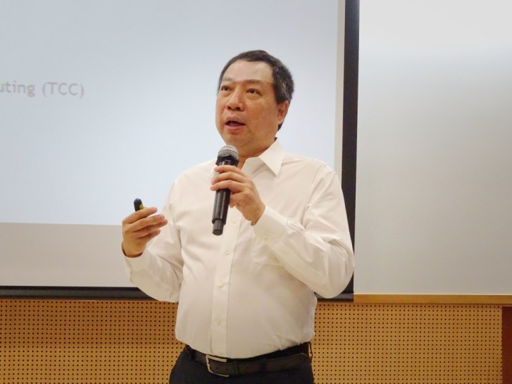 澳大辦電機電子工程師學會區塊鏈講座