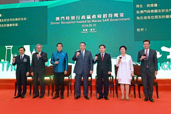 行政長官崔世安出席在泰國曼谷舉行的澳門特別行政區政府招待晚宴