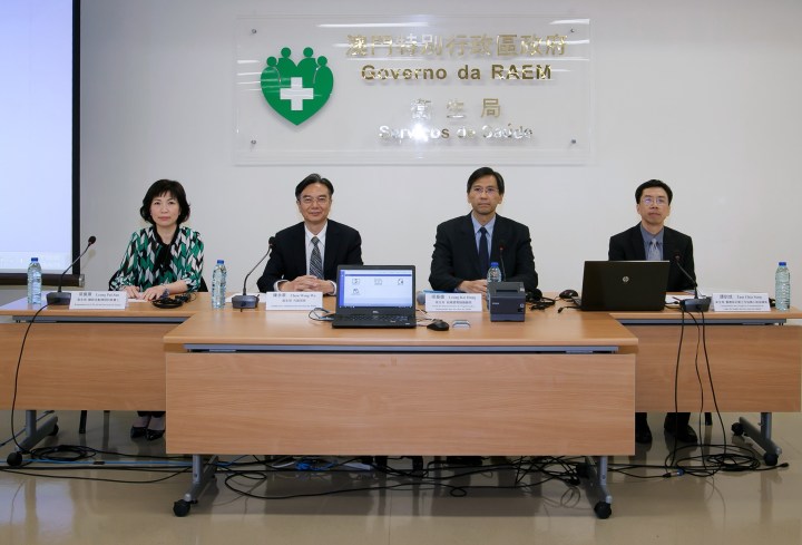 衛生局代表向傳媒介紹二零一八年度醫療補貼計劃