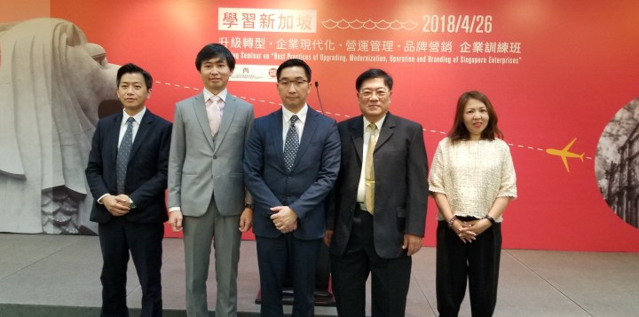 貿促局執行委員黃偉倫與主講嘉賓合照