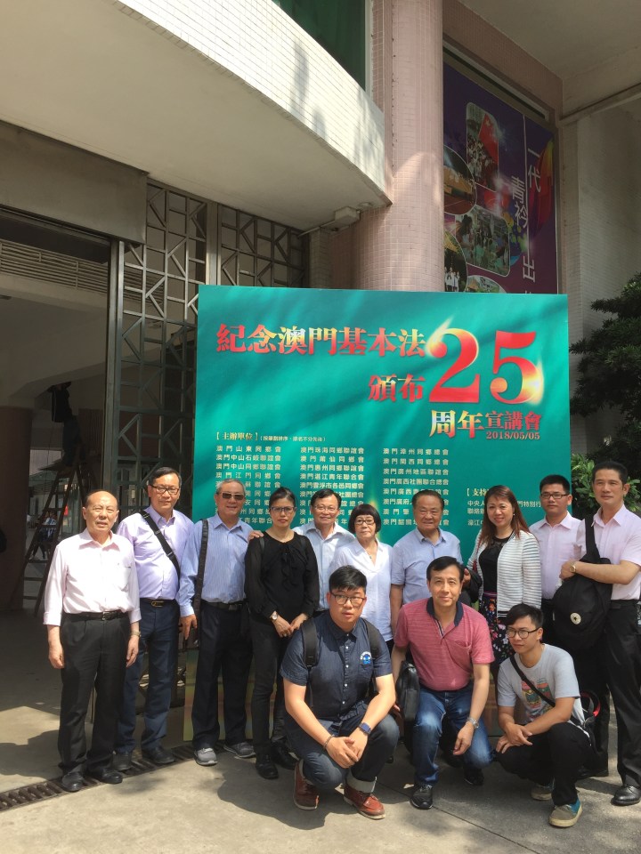 部份出席者合照