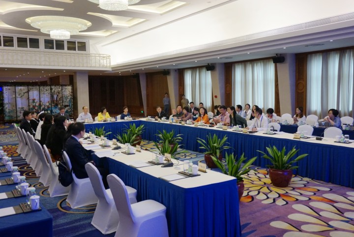 首次成員大會落實推進重點工作