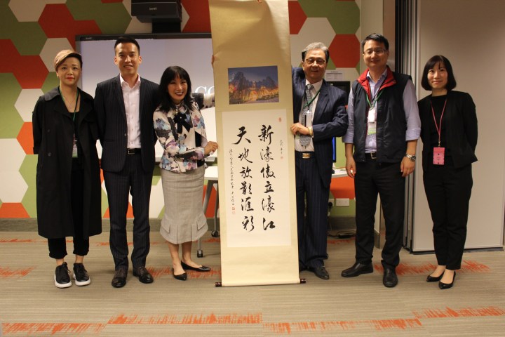 WeChat 圖片_20180406154906