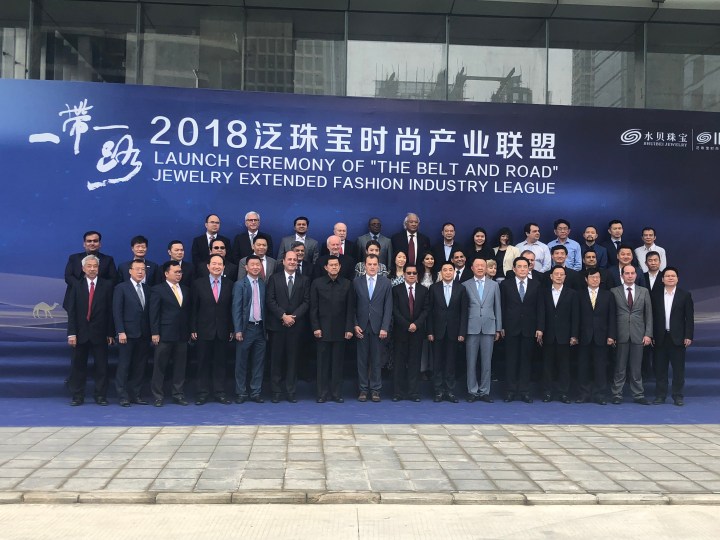 WeChat 圖片_20180524171723