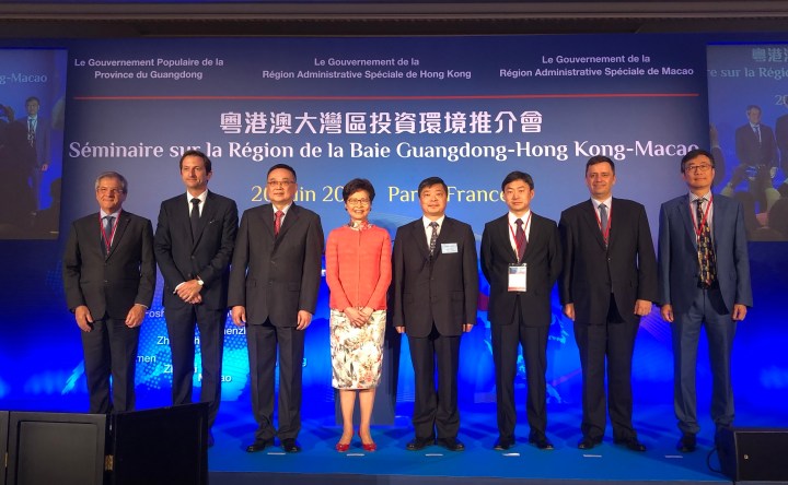“粵港澳大灣區投資環境推介會”於6月20日 舉行