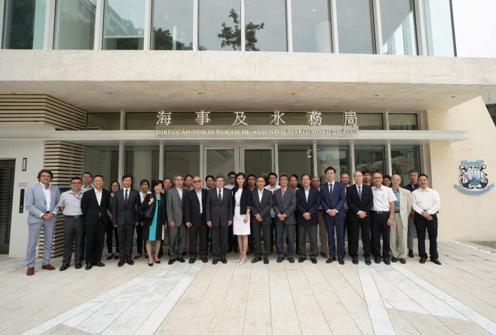 海事及水務局大樓揭幕