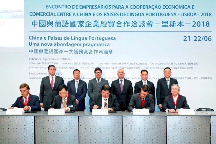 澳門消委會與葡萄牙消協簽署合作協議