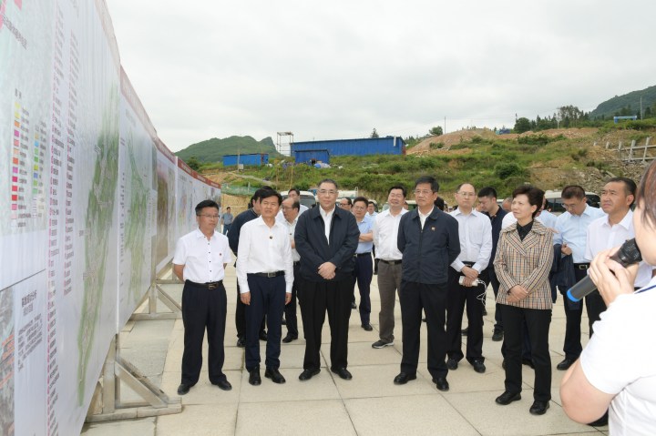 行政長官五月到訪貴州考察當地扶貧情況