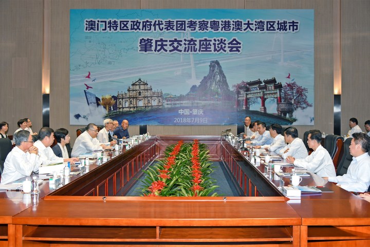 行政長官與肇慶市委書記賴澤華座談