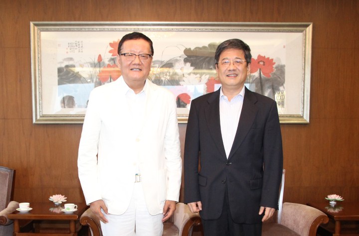 鄭曉松會見鳳凰衛視董事局主席劉長樂
