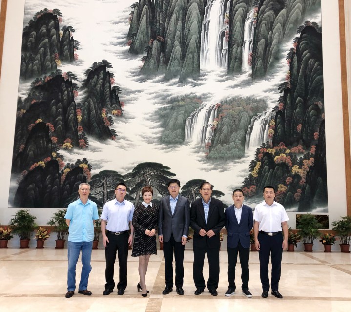 20180810拜訪中聯辦