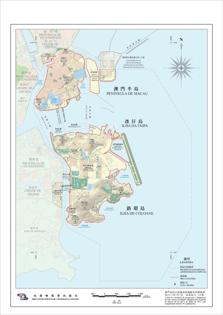 《澳門特別行政區海岸線圖》