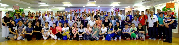 主辦機構與嘉賓合照