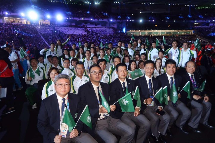圖2體育代表團於開幕式場內合照