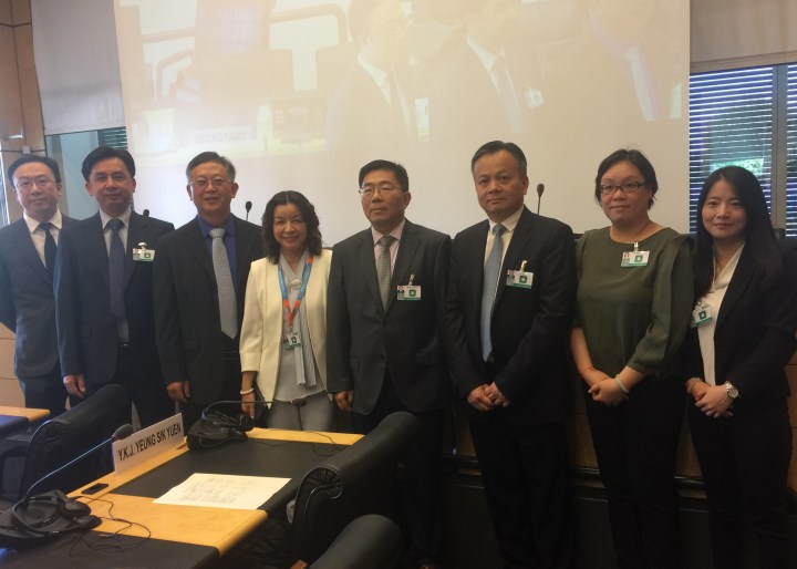 特區政府代表團出席聯合國消除種族歧視委員會第九十六屆會議2