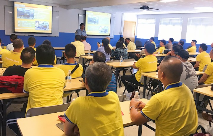 相片_新福利交通安全駕駛專題講座