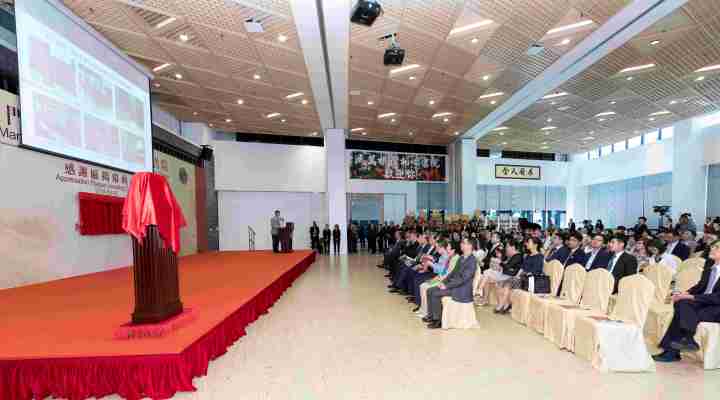 社會賢達出席感謝匾揭幕