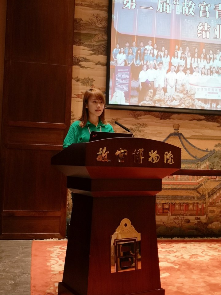 結業禮上澳門學生代表致辭